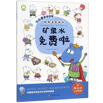 �VȪˮ���M(f��i)��/ؔ�̆����L��