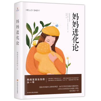 �����M(j��n)��Փ���a(ch��n)�󋌋������������a(ch��n)��������