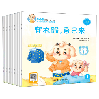 �����T���B(y��ng)�H�ӻ����x��