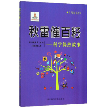 ���״߰��ѣ��ƌW(xu��)żȻ����/�ƌW(xu��)����օ���