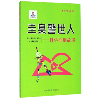 ���������ˣ��ƌW(xu��)��(zh��n)�t����/�ƌW(xu��)����օ���