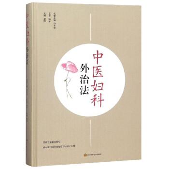 ���t(y��)�D�����η�