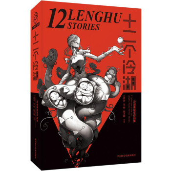 ʮ����������׌�������@����Ʒ����