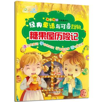 ����ͯԒ�c�ɐۄ���-�ǹ��ݚv�Uӛ