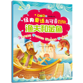 ��(j��ng)��ͯԒ�c�ɐۄ�(d��ng)��-�O��ͽ��~