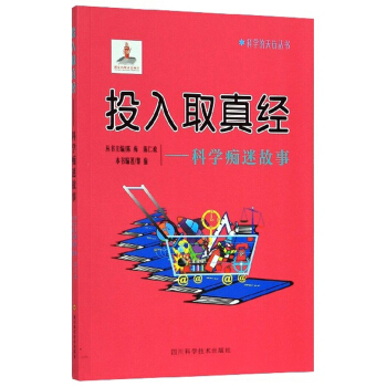 Ͷ��ȡ�潛(j��ng)���ƌW(xu��)�V�Թ���/�ƌW(xu��)����օ���(sh��)