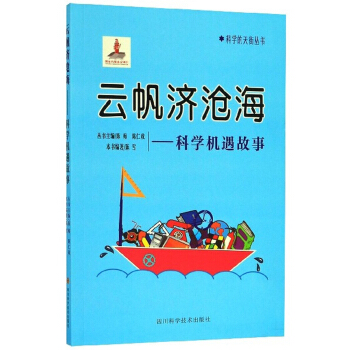 �Ʒ����溣���ƌW�C������/�ƌW����օ���