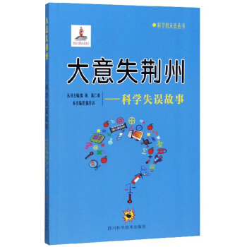 ����ʧ�G�ݣ��ƌWʧ�`����/�ƌW����օ���