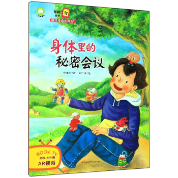 ���w������ܕ��h