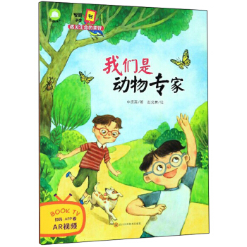 �҂��Ǆ�(d��ng)���