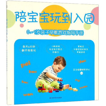 �㌚���浽��@��0-1�q�H������Α�ָ���փ�