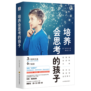 ���B(y��ng)��˼���ĺ���