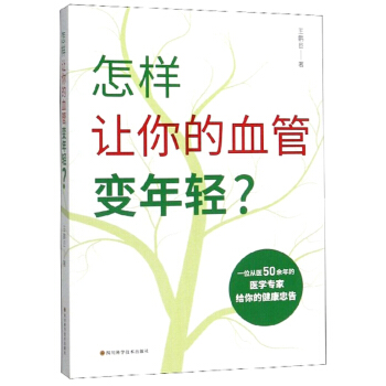 ����׌���Ѫ��׃���p��