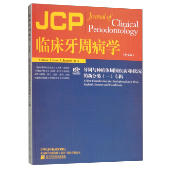 �R�����ܲ��W(xu��)�������c�Nֲ�w�܇������͠�r���·��һ����݋�����İ棩