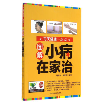 �D��С���ڼ���