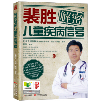 ��ٽ��܃�ͯ������̖(h��o)