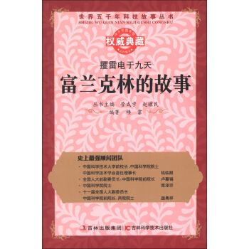 ������ǧ��Ƽ���������������ھ��죺���m���ֵĹ���