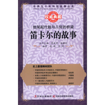 ������ǧ��Ƽ������������������(sh��)�c�׺εĘ������ѿ����Ĺ���