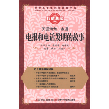 ������ǧ��Ƽ�������(sh��)�����ĺ���һ�c(di��n)ͨ��늈�(b��o)���Ԓ�l(f��)���Ĺ���