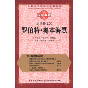 ������ǧ��Ƽ�������(sh��)��ԭ����֮�����_���ء��W����Ĭ