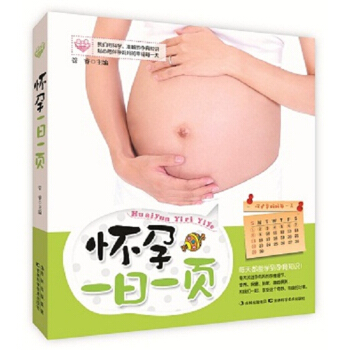 ����һ��һ�