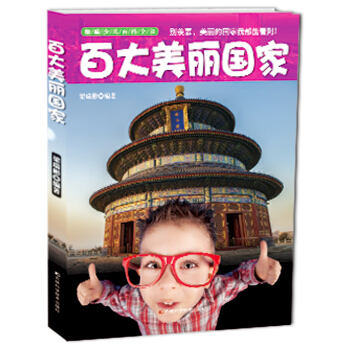 �¾��ك��ٿ�ȫ��(sh��)���ٴ�������(gu��)��