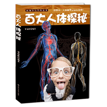 �¾��ك��ٿ�ȫ�����ٴ����w̽��