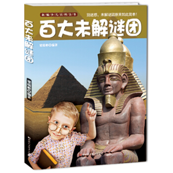 �¾��ك��ٿ�ȫ��(sh��)���ٴ�ĩ���ԈF(tu��n)