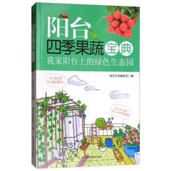 ��_(t��i)�ļ����ߌ��䣺�Ҽ���_(t��i)�ϵľGɫ���B(t��i)�@