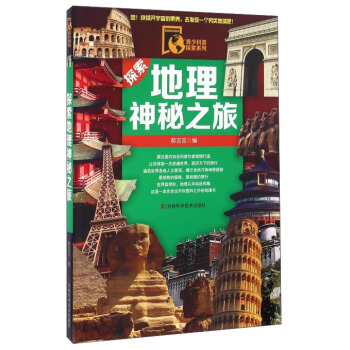 ̽����������֮��