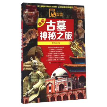 ̽����Ĺ����֮��