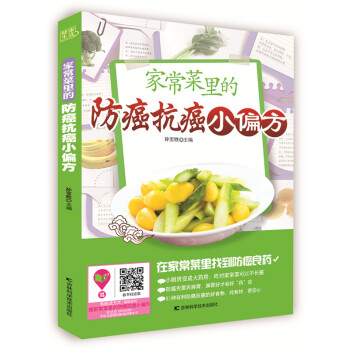 �ҳ�����ķ�������Сƫ��