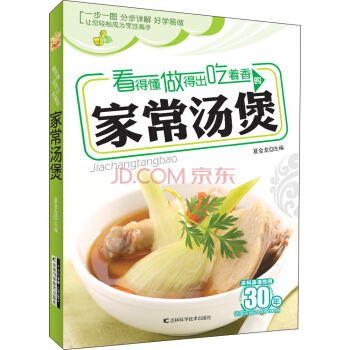 ���ö������ó���������ļҳ�����