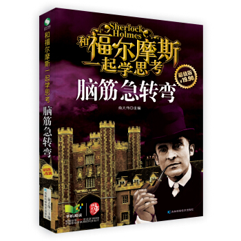 �͸���Ħ˹һ���W˼�����X��D(zhu��n)��