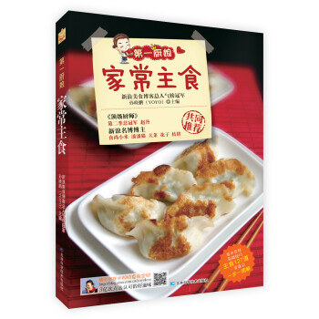 ��һ�N��ҳ���ʳ