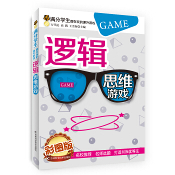 �M�֌W����������n���Α�߉݋˼�S�Α�