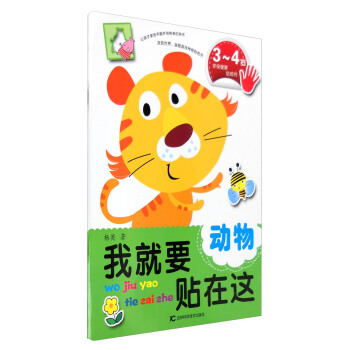 �Ҿ�Ҫ�N���@�����3-4�q��