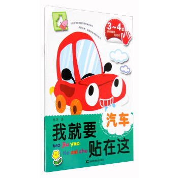 �Ҿ�Ҫ�N���@����܇(ch��)��3-4�q��