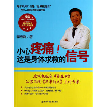 С����ʹ���@�����w��ȵ���̖��ٛ��퓣�