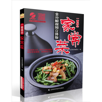 һ���͕�(hu��)�ҳ��ˣ�ȫ�ֽ�ҕ�l���w�棩