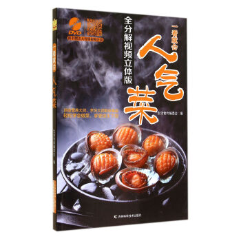 һ���͕��˚��