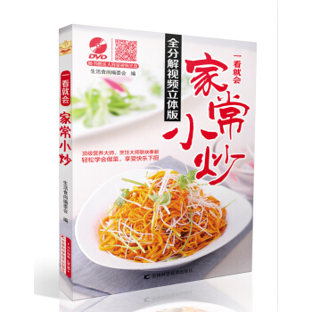 һ���͕�(hu��)�ҳ�С����ȫ�ֽ�ҕ�l���w�棩