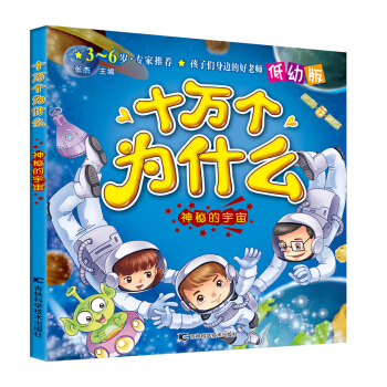 ʮ�f����ʲô�����ص����棨���װ棩