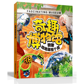 ��Ȥ�����^ϵ�У�5������Ҫ�o�����ڂ���