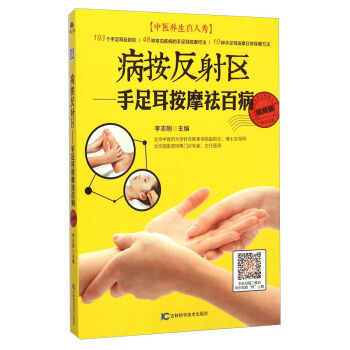 ��������^(q��)���������Ħ��ٲ���ҕ�l�棩