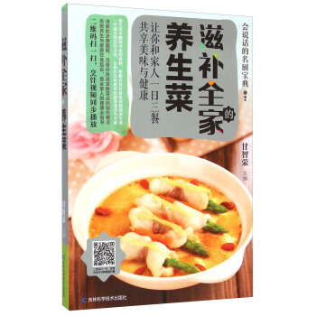 ���fԒ�����N���䣺���aȫ�ҵ��B(y��ng)����