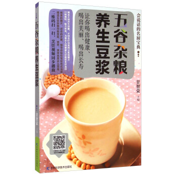 ��(hu��)�fԒ�����N���䣺����s�Z�B(y��ng)����?ji��){