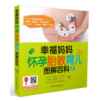 �Ҹ���������̥�������D��ٿ�