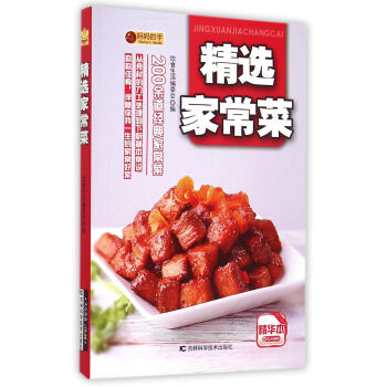 ���x�ҳ���