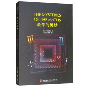 ��(sh��)�W(xu��)�ĊW��